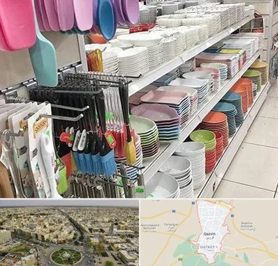 پلاسکو در قزوین