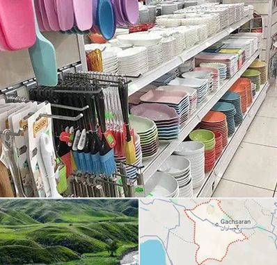 پلاسکو در گچساران