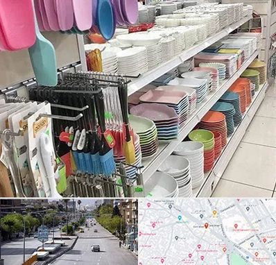 پلاسکو در خیابان زند شیراز 