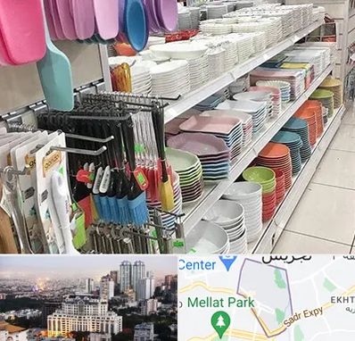 پلاسکو در الهیه 