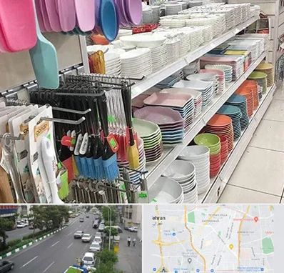 پلاسکو در ستارخان 