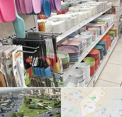 پلاسکو در کمال شهر کرج 