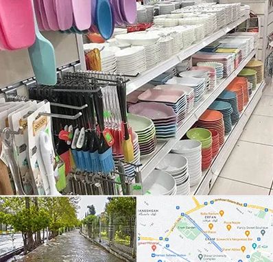 پلاسکو در خیابان ارم شیراز 