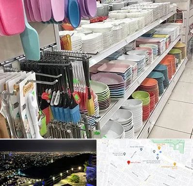 پلاسکو در هفت تیر مشهد 