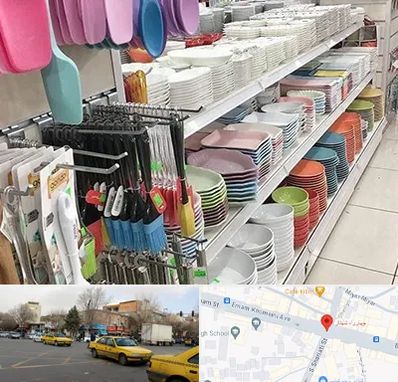 پلاسکو در شهناز تبریز