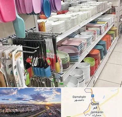 پلاسکو در قم