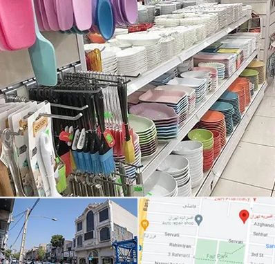 پلاسکو در افسریه 