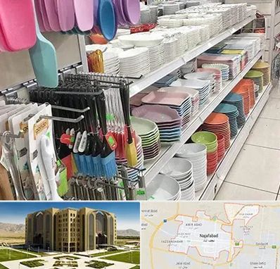 پلاسکو در نجف آباد