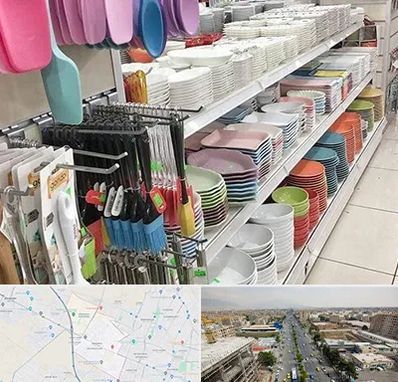 پلاسکو در حصارک کرج 