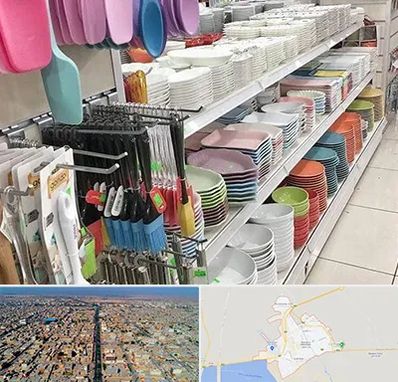 پلاسکو در بندر ماهشهر