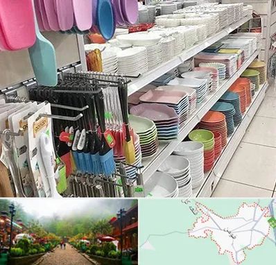 پلاسکو در فومن