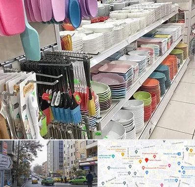 پلاسکو در فاطمی 