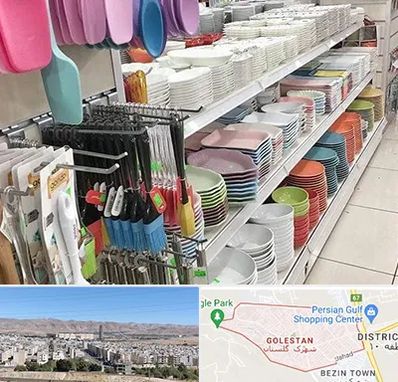 پلاسکو در شهرک گلستان شیراز 