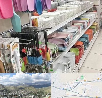 پلاسکو در رودهن