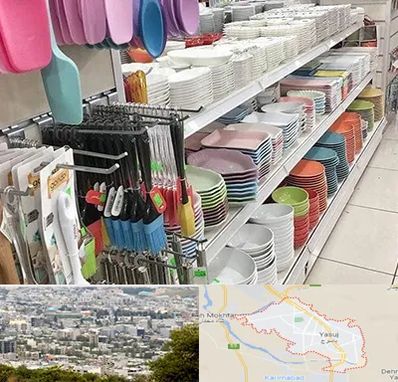 پلاسکو در یاسوج