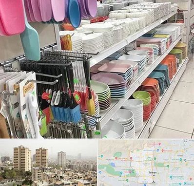 پلاسکو در منطقه 5 تهران 