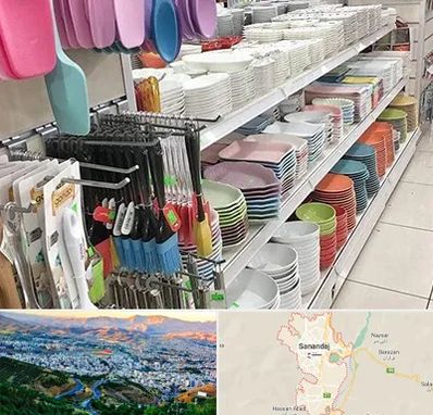 پلاسکو در سنندج