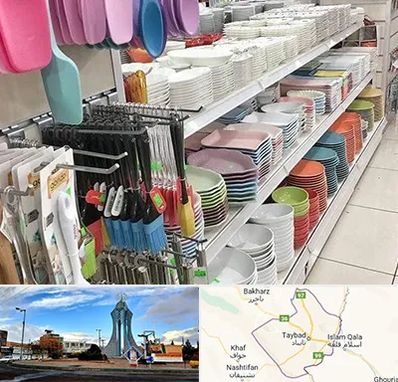 پلاسکو در تایباد