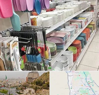 پلاسکو در فرهنگ شهر شیراز 