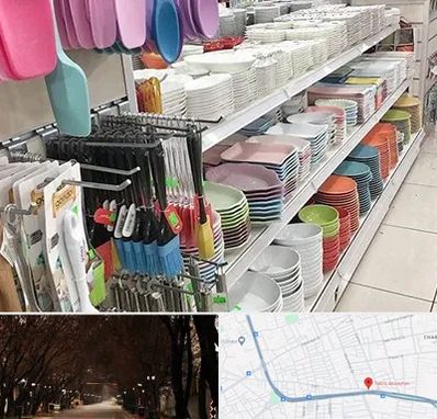 پلاسکو در ابوریحان تبریز