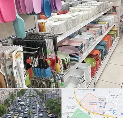 پلاسکو در گلشهر کرج 