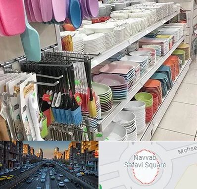 پلاسکو در نواب 