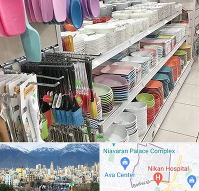 پلاسکو در آجودانیه 