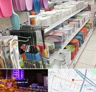 پلاسکو در آبرسان تبریز