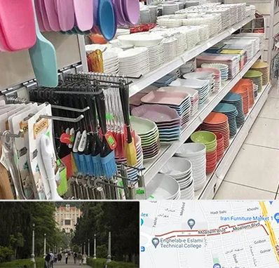 پلاسکو در بلوار معلم رشت 