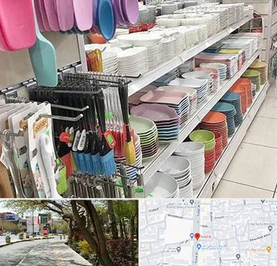 پلاسکو در خیابان توحید اصفهان 