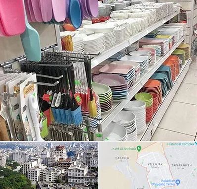 پلاسکو در ولنجک 