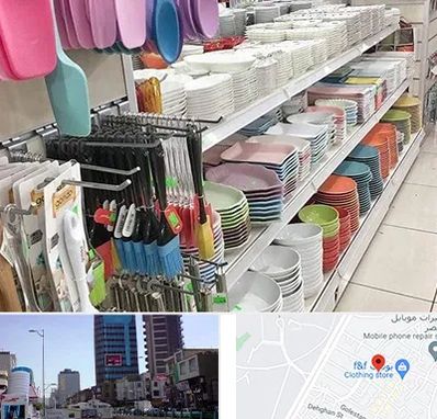 پلاسکو در چهارراه طالقانی کرج 