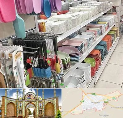 پلاسکو در سمنان