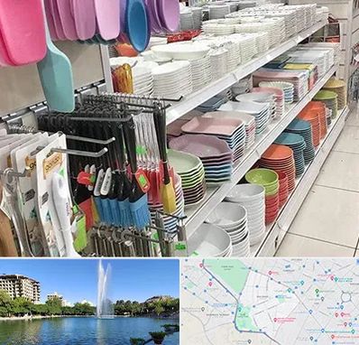 پلاسکو در کوهسنگی مشهد 