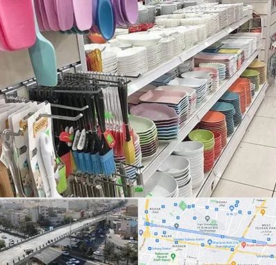 پلاسکو در فرجام 