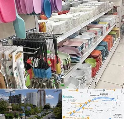 پلاسکو در اندرزگو 