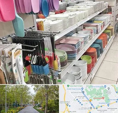 پلاسکو در قدوسی غربی شیراز 