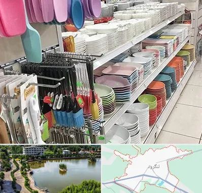 پلاسکو در لنگرود