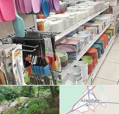 پلاسکو در آزادشهر