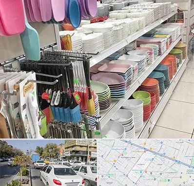 پلاسکو در مفتح مشهد 