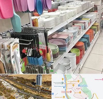 پلاسکو در خیابان نیایش شیراز 