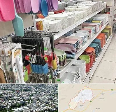 پلاسکو در شاهرود