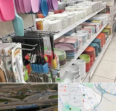 پلاسکو در یاغچیان تبریز