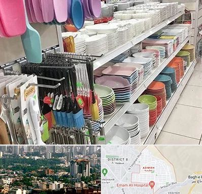 پلاسکو در عظیمیه کرج 