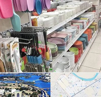 پلاسکو در کوروش اهواز 