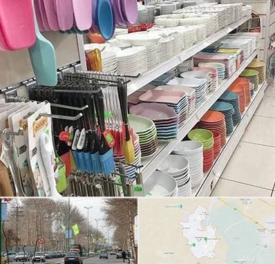 پلاسکو در نظرآباد کرج 