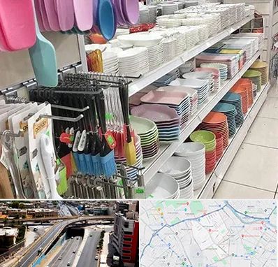 پلاسکو در ستارخان شیراز 