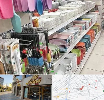 پلاسکو در عطاران قم