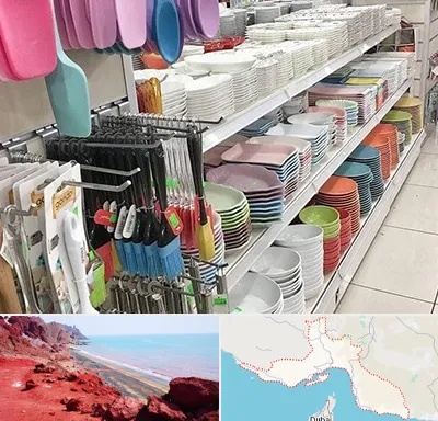 پلاسکو در هرمزگان