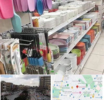 پلاسکو در بلوار فردوسی مشهد 